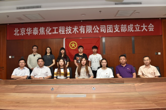 说明: http://huataiyc.cn/Upload/3-09242144457.jpg