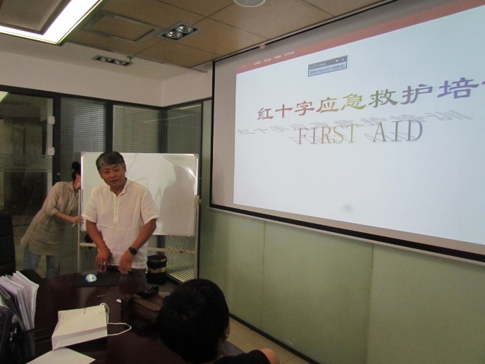 说明: http://huataiyc.cn/Upload/1-09123368520.jpg