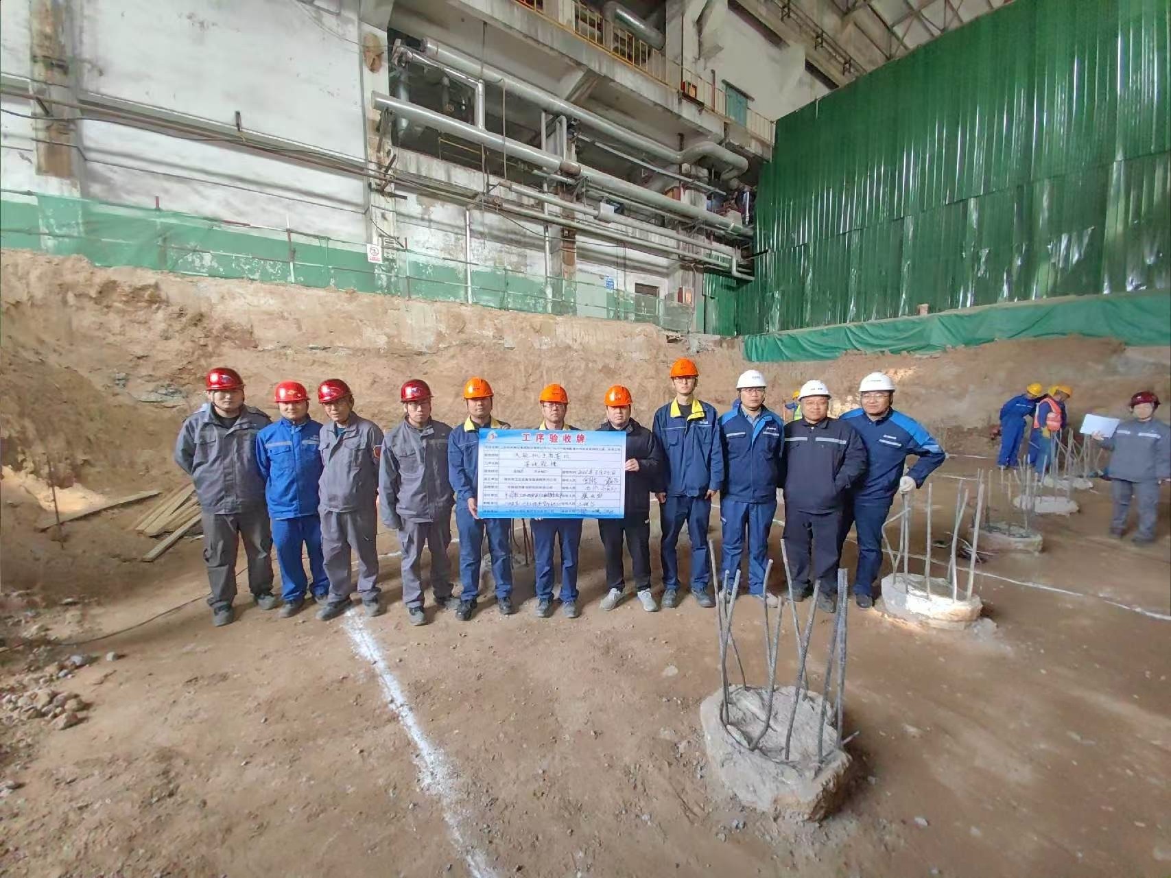 bwin必赢国际承建山西阳光焦化1×170t/h干熄焦配套分布式发...