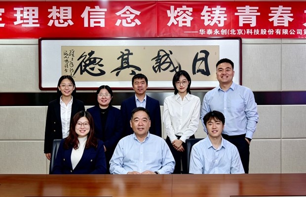 Strengthening Conviction, Forging Youth Power—The...