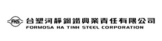 越南台塑河静钢铁