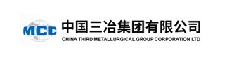 三冶集团