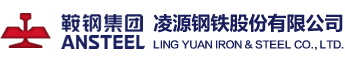 LING STEEL